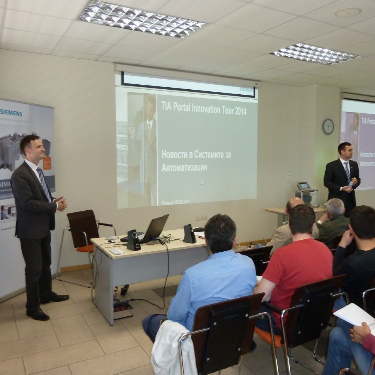 TIA Portal Innovation Tour